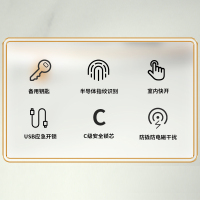 希箭 指纹锁密码锁家用防盗门酒店门锁电子锁全自动刷卡锁 X6半自动智能锁