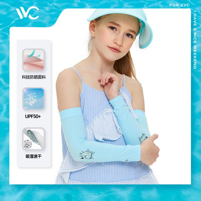 韩国vvc 儿童冰丝袖套夏季防晒袖子防紫外线手臂套长款卡通护臂套图片