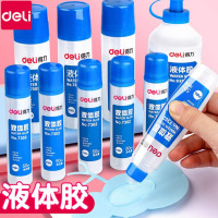 得力7303儿童手工胶水透明速干diy手工制作幼儿园小学生办公用品 1瓶装 125ml(经典款)