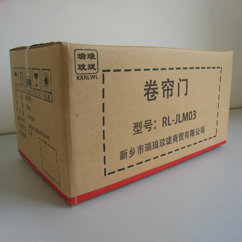 瑞琅玟珑 卷帘门 铝合金卷帘门 卷闸门 RL-JLM03 平方米高清大图