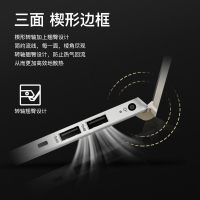 【趋势新品】惠普(hp)星系列 星15锐龙金属版 办公家用轻薄本学生娱乐笔记本电脑（15.6英寸 锐龙四核 R3-3300U 8G内存 1TB固态硬盘 IPS高清屏 ）