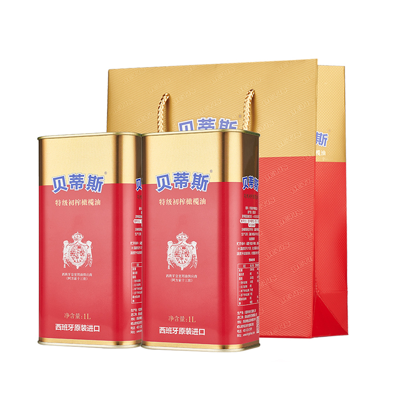 贝蒂斯betis特级初榨橄榄油礼盒1l2视频