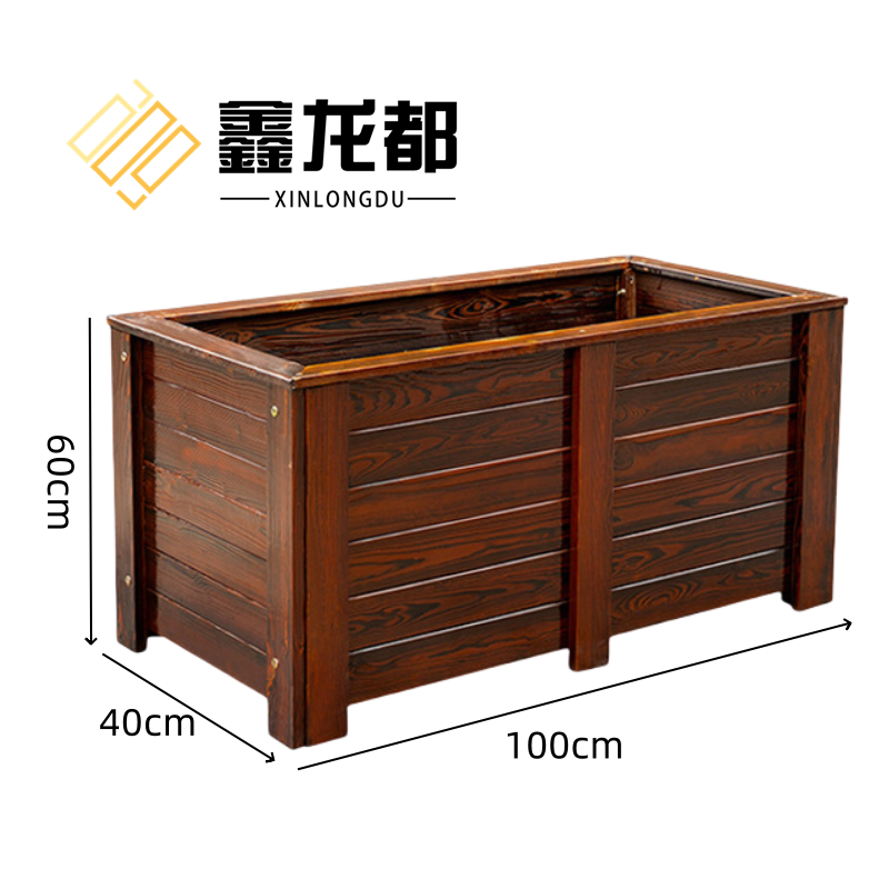 鑫龙都花箱 花箱木质100*40*60cm个 高50cm
