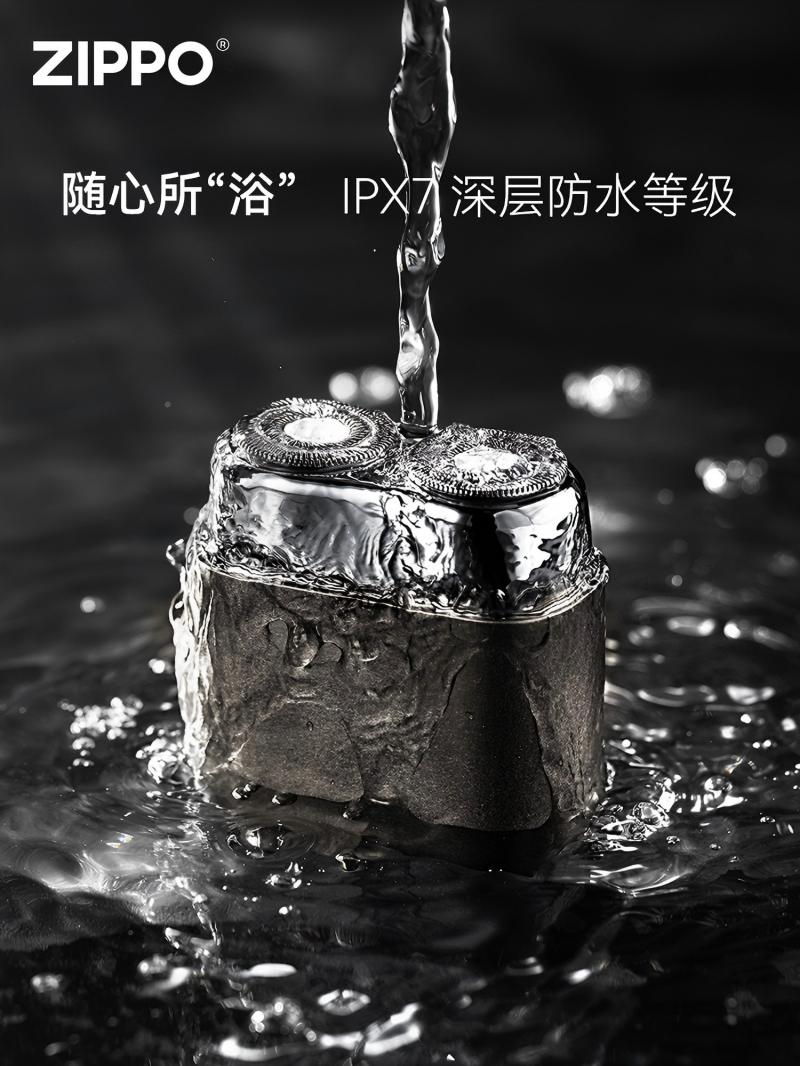 ZIPPO剃须刀古铜色电动水洗男士便携刮胡刀理容 SH30-仿古银ZL高清大图