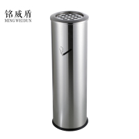 铭威盾不锈钢垃圾桶烟蒂柱灭烟桶带烟灰缸室外电梯口立式圆柱式烟灰柱常规款