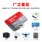 闪迪(SanDisk)A1 至尊高速移动MicroSDXC UHS-I TF卡存储卡 128G