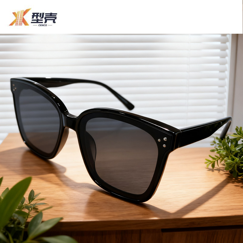 型壳 墨镜 15cm 个高清大图