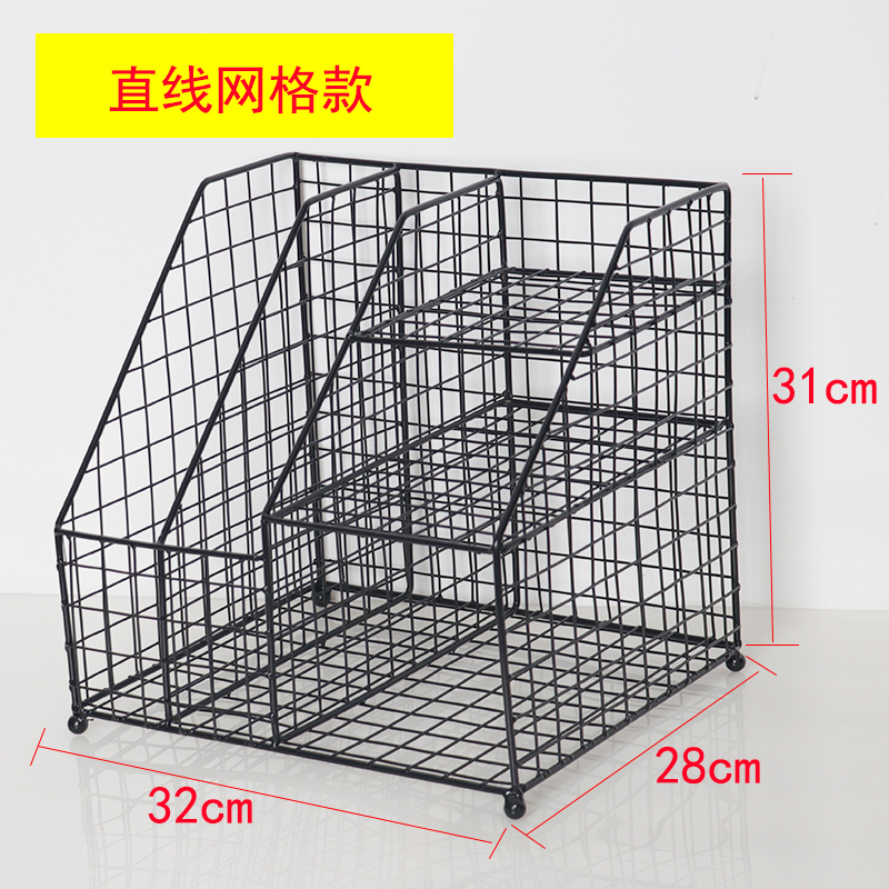 家柏饰(CORATED)桌面收纳盒办公室文件夹铁质置物架子学生文具资料桌面多层文件框高清大图
