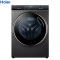 海尔(Haier)10公斤大容量 直驱变频滚筒洗衣机 全自动 智能物联 纤美系列 XQG100-B12176U1