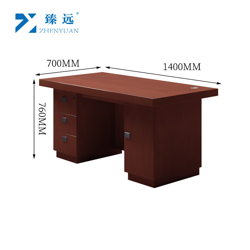 臻远ZY5020608G 油漆办公桌 员工电脑桌1.4米 张