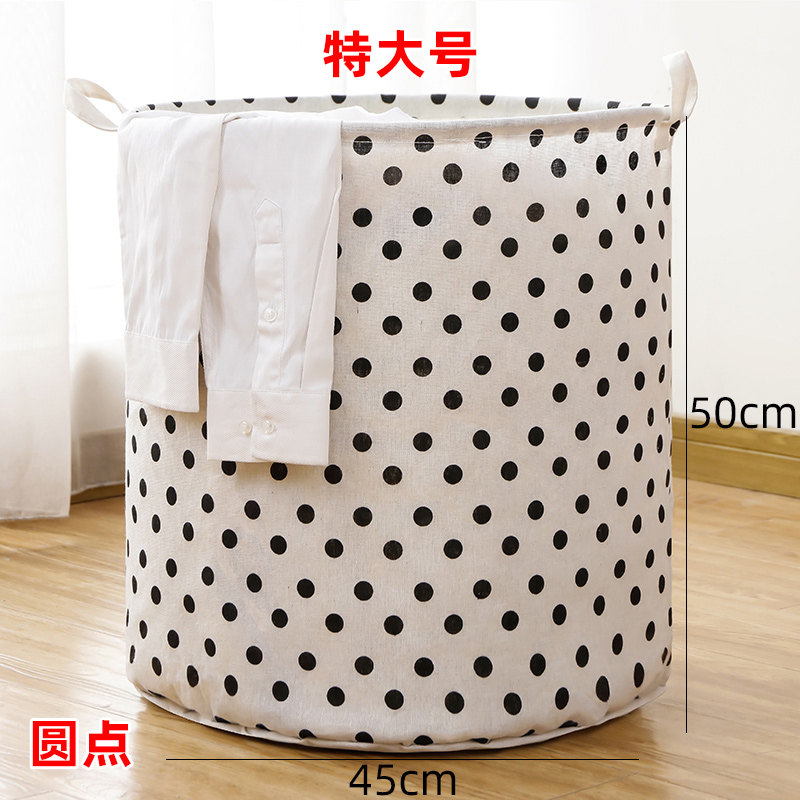 布艺脏衣篮脏衣服收纳筐脏衣篓家用玩具洗衣篮放衣服的收纳桶 圆点-特大号【45*50cm】