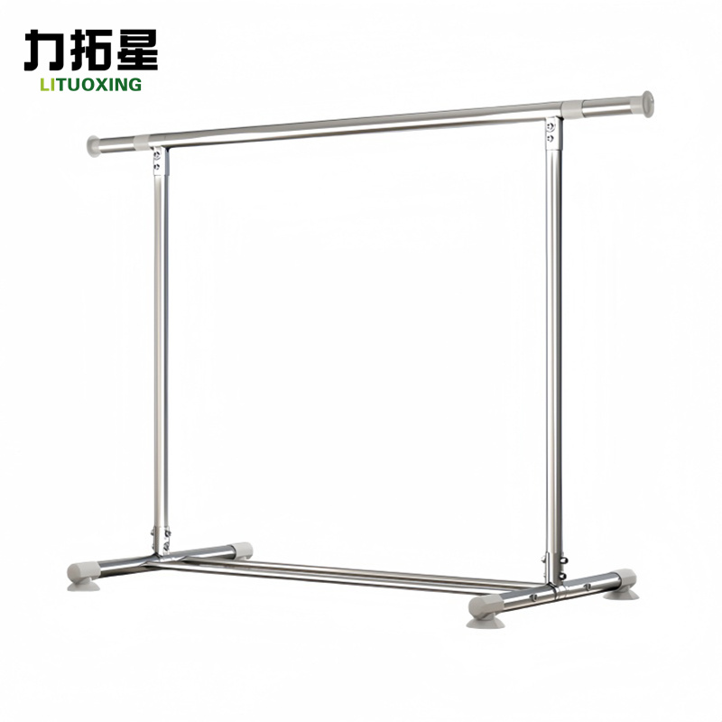 力拓星 伸缩晾衣架 2.4m加高款 个高清大图