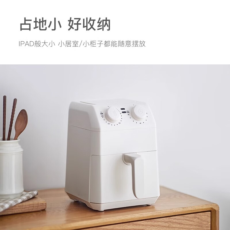 歐萊克 OLK-OY03(3L空气炸锅KQZG00301) 空气炸锅 无油电炸锅小烤箱一体机智能大容量多功能全金属内腔高清大图