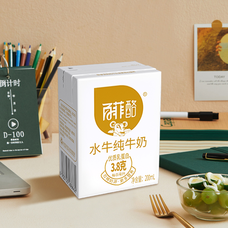 百菲酪 水牛纯牛奶 200ml*20盒 家庭实惠装