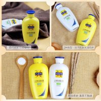 百雀羚身体乳 止痒润肤露200g 全身保湿补水滋润营养体乳滋润肌肤通用适合各种肤质