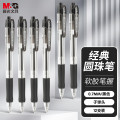 晨光(M&G)圆珠笔BP8106黑0.7