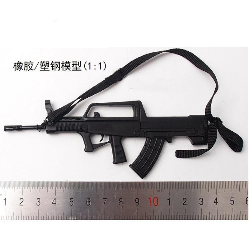 95式 橡胶模型训练用枪 固定款