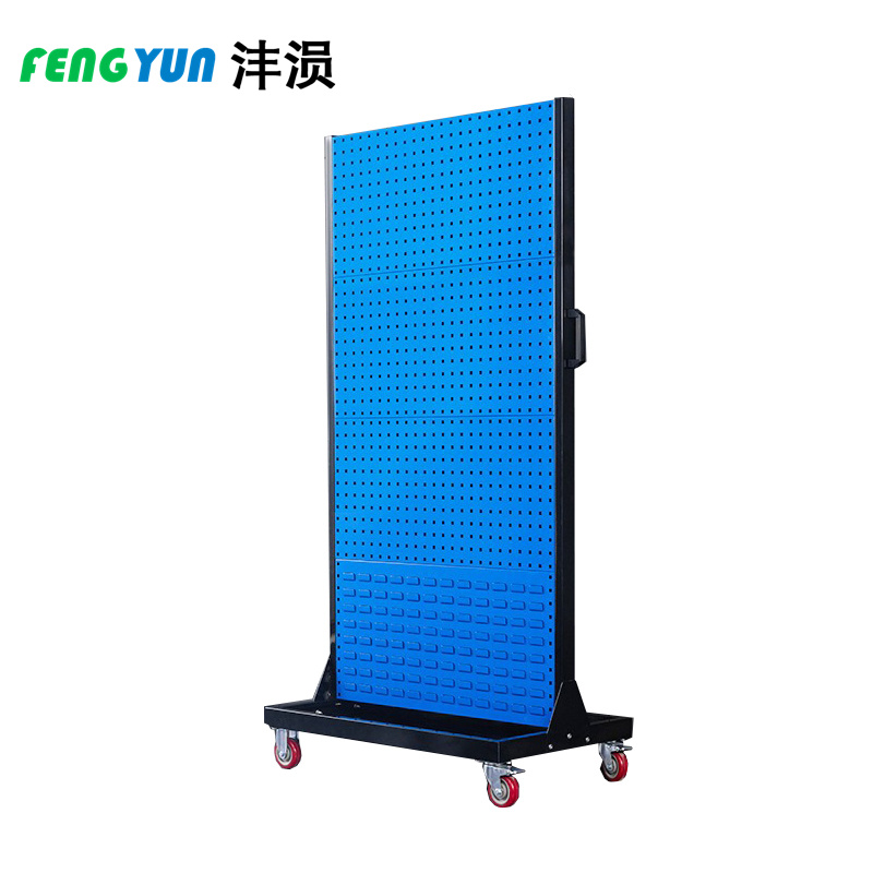 沣涢 移动工具架 4层双面 个高清大图