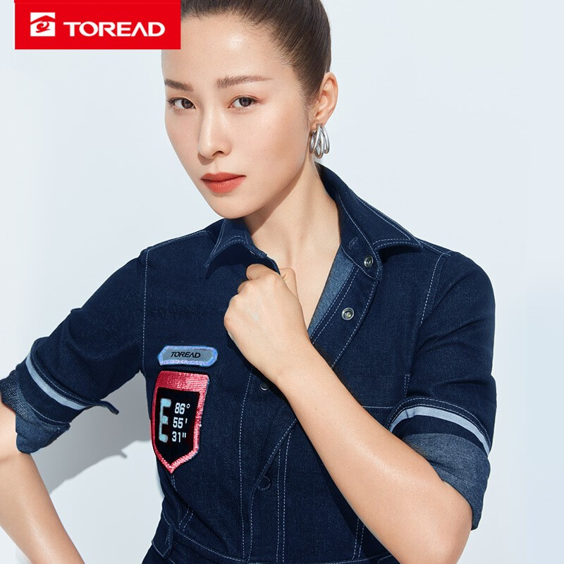 探路者牛仔裤女士牛仔服连体衣 户外女式牛仔弹力连体长裤