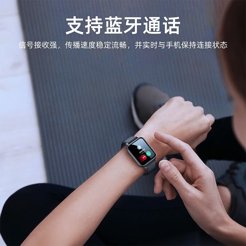 机乐堂(JOYROOM) 运动智能手表蓝牙5.1可接拨打电话20种运动模式监测APP远程 黑色 JR-FT3 Pro