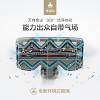 飞利浦(Philips)S系列无绳吸尘器FC6812/82无线手持0.6L可拆卸尘盒/尘桶电量显示地毯式干式45分钟续航