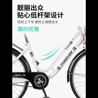 永久自行车成人24寸女式单变速轻便成人复古城市学生普通勤淑女车