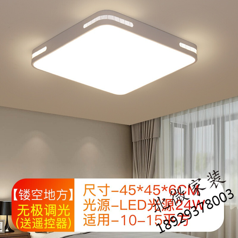 2020年新款客厅灯现代简约大气led吸顶灯长方形大厅大灯家用灯具