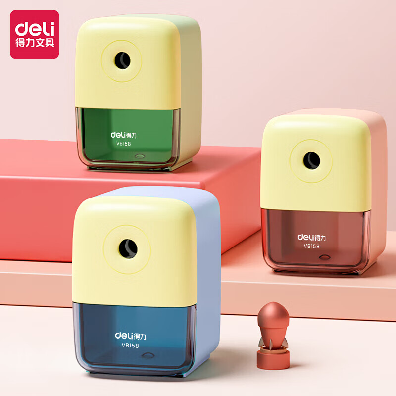得力(deli)手摇手动削铅笔器卷笔刀削笔器 居家学习用品 [五档可调]天空蓝 VB158高清大图