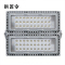 拱匠令 GJL6120 LED泛光灯 100W 220V IP65(计价单位:个)灰色