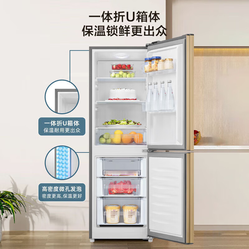 海信170升小型冰箱家用租房双门二门两门双开门电冰箱冷藏冷冻宿舍小户型BCD-170VK1F