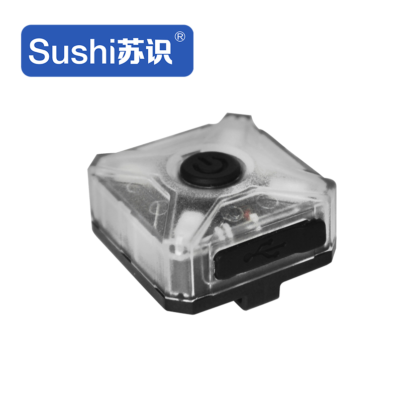 苏识 SS4801 DC3.7V 0.1W IP65 2.25Hz LED方位警示灯 （计价单位：个）半透明