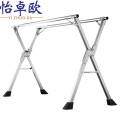 怡卓欧晾衣架双杆 晾衣架双杆1.6米个