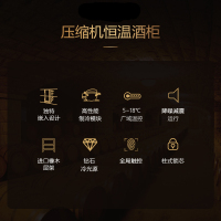 维诺卡夫(Vinocave)CWC-168A高端红酒柜 压缩机168支装侧开门恒温酒柜 榉木层架 风冷无霜
