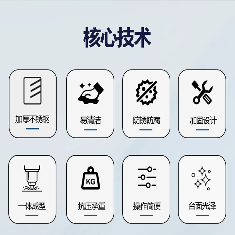 工程款残食柜/1000*800* 850+150mm/304#1.0mm高清大图