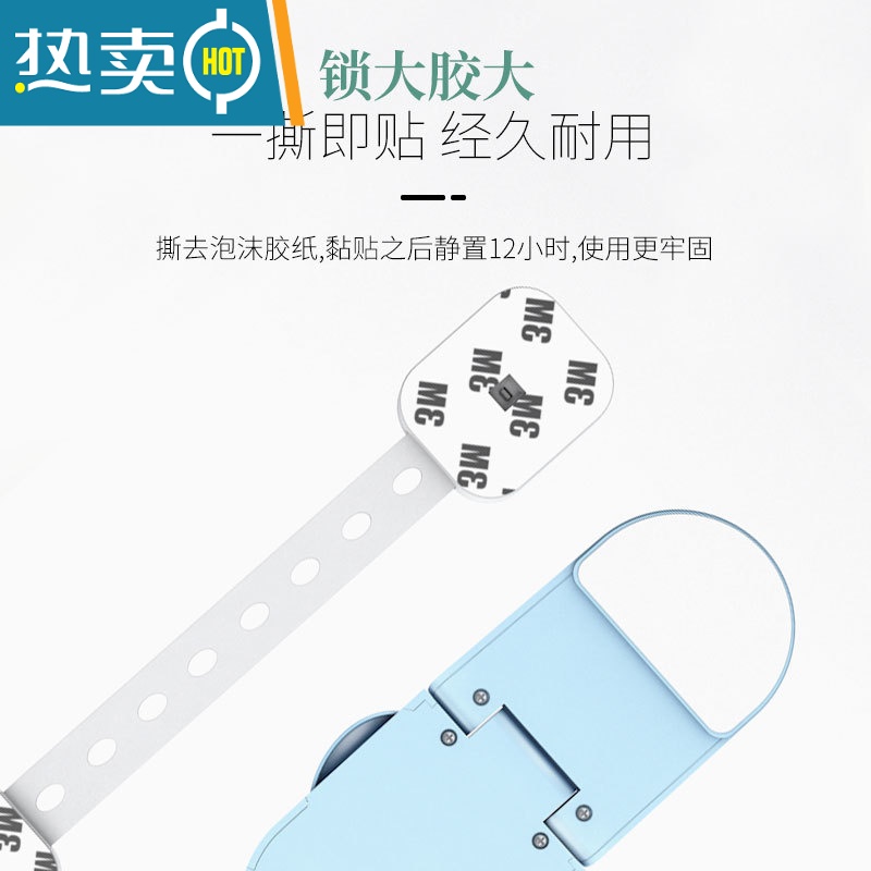 显彩儿童安全锁抽屉锁防止宝宝开冰箱饮水机柜子门锁扣防偷吃小孩防护 薄荷绿-长锁6个+直角锁3个房门安全扣高清大图