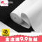 包邮超宽松紧带加厚弹力橡皮筋束腹带裤腰用辅料10cm20cm30cm40cm