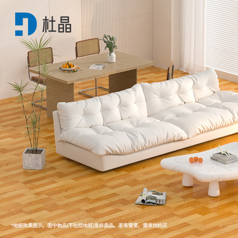 杜晶PVC地板革加厚牛力革耐磨地板贴实木纹每平米耐磨防水地板革 DJ-DBG004