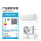 海信KFR-35GW/X300Pro-X1新风空调 深睡宝 大1.5匹 增氧新风 AI省电 新一级能效 深睡眠挂机