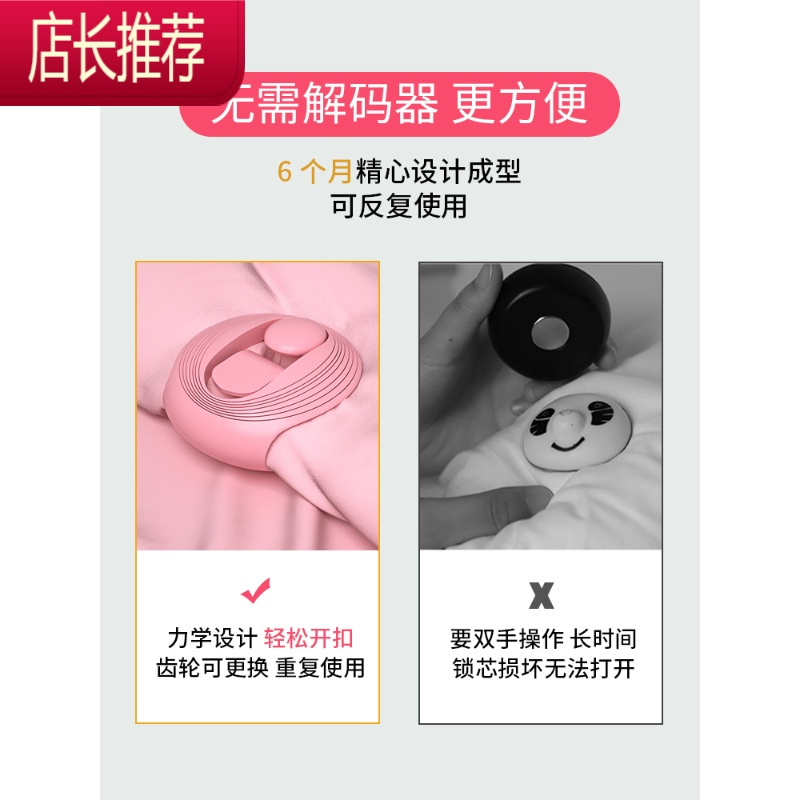 被子固定器防跑家用器安全无针被角被罩被套床单棉被隐形卡扣夹JING PING 安全无针[仙女粉]-6个装整理用具