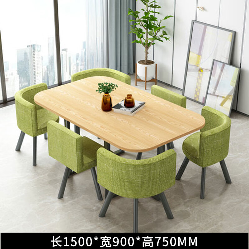 锦北洽谈桌休息区谈判桌北欧风会客接待桌简约奶茶店桌椅组合绿布X高清大图