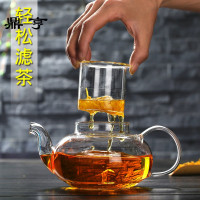鼎亨包邮整套耐热玻璃茶壶功夫茶具组合套装透明花茶壶加厚把杯配