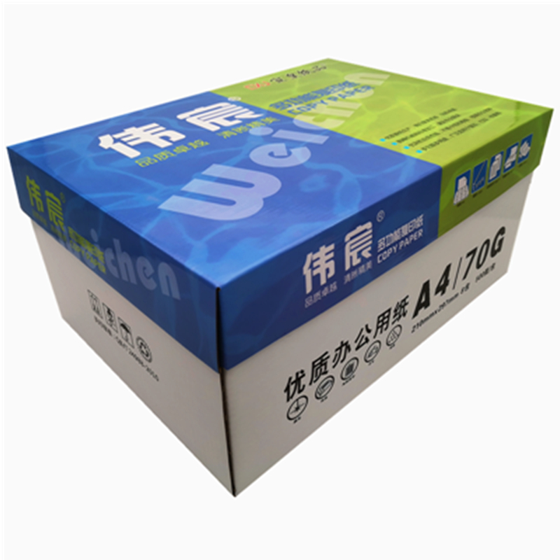 宣皇 伟宸A4打印纸80g 500张/包复印纸电脑打印纸办公用品白纸草稿纸 伟宸A4 80G 8包/箱