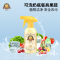 哈丁宝贝婴儿奶瓶果蔬清洗剂果蔬玩具专用清洗