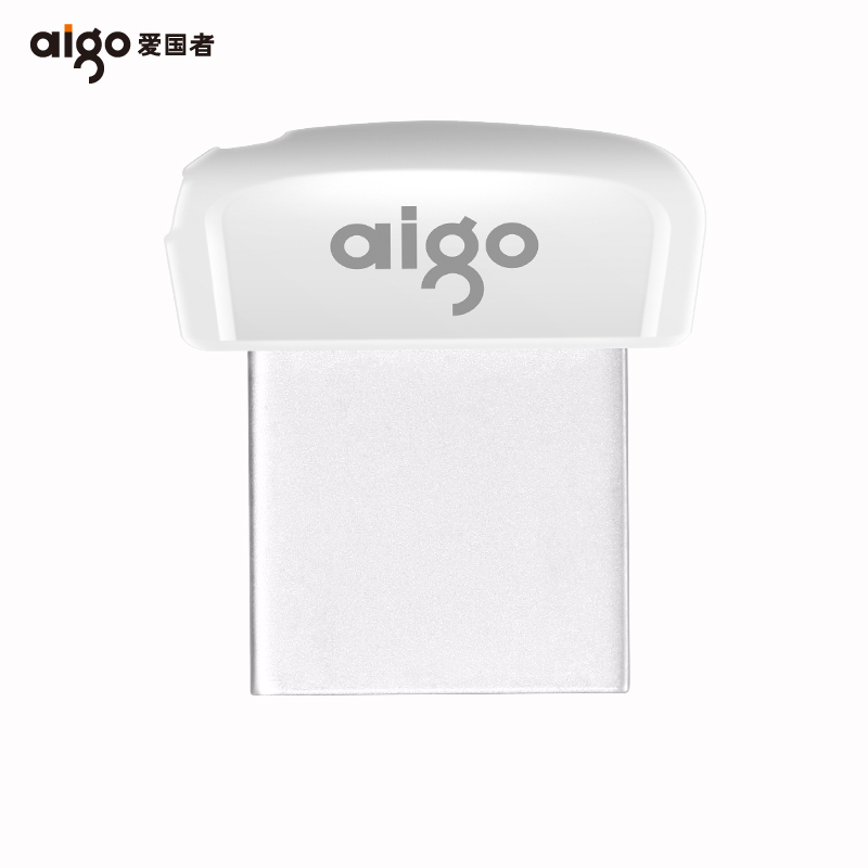 爱国者(aigo)256GB USB3.1 高速读写U盘 U2 车载U盘 音乐U盘 白色 载你所爱