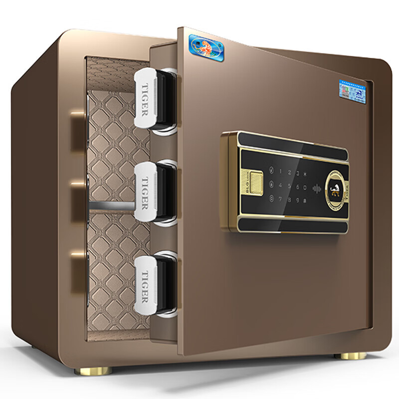 虎牌保险柜家用35cm办公小型指纹密码wifi保险箱全钢防盗可入墙保密
