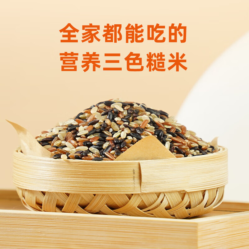 陇间柒月 [精神谷励]杂粮礼盒1.5kg/盒高清大图