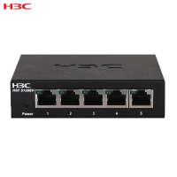 华三(H3C) S1205V 5口千兆非网管企业级交换机