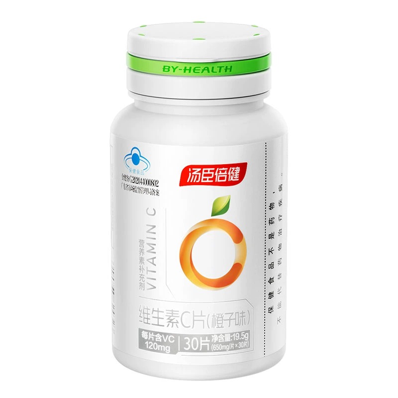 汤臣倍健维生素c