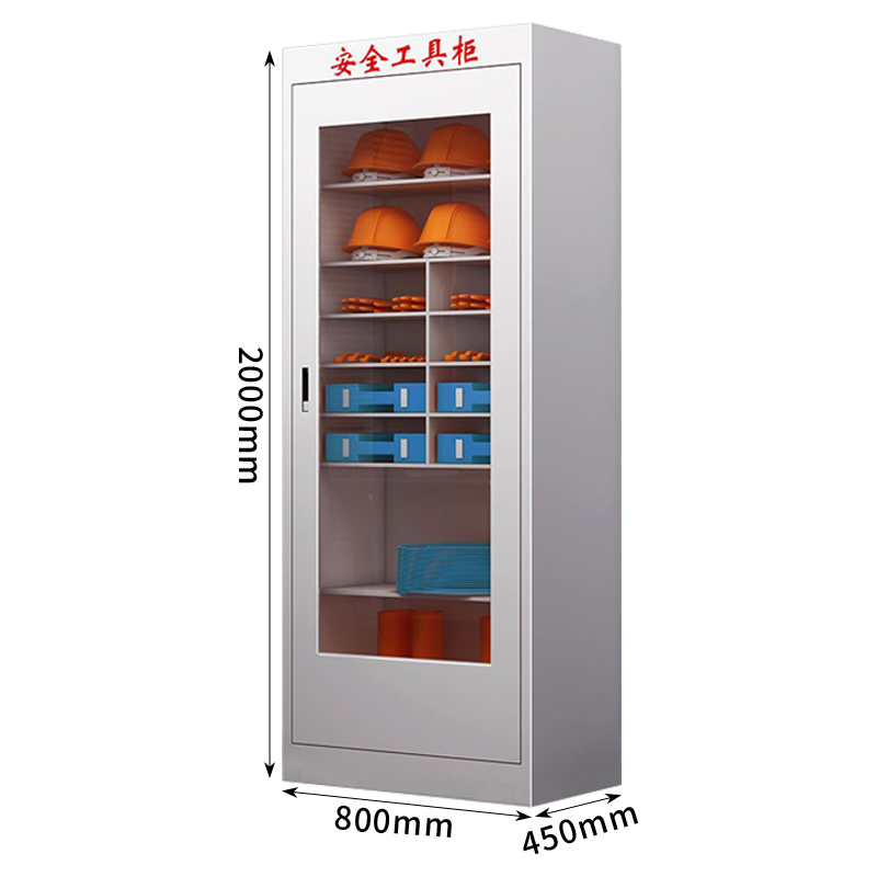臻远ZY-AQGA-1 电力安全工具柜绝缘柜工厂配电房安全器具柜款式一高清大图