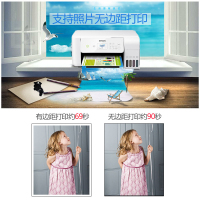 爱普生L4163/4169/4166/4167/4165/4168/3153/3151打印复印扫描一体机家用办公小型学生作业无线wifi扫描A4纸彩色打印照片打印连供L4163标配